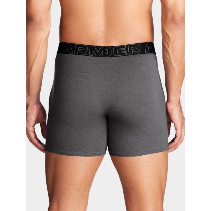 Vyriškų bokserių komplektas Under Armour, 3 vnt