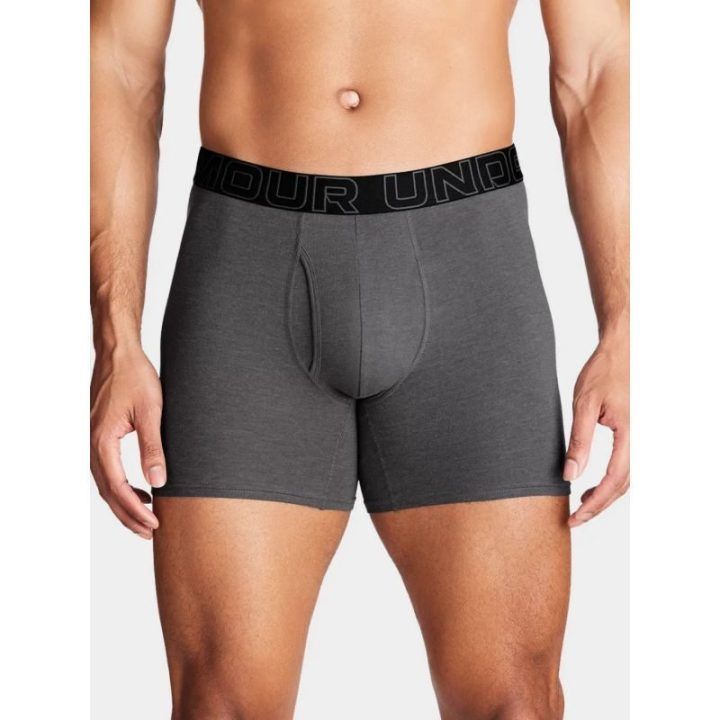 Vyriškų bokserių komplektas Under Armour, 3 vnt