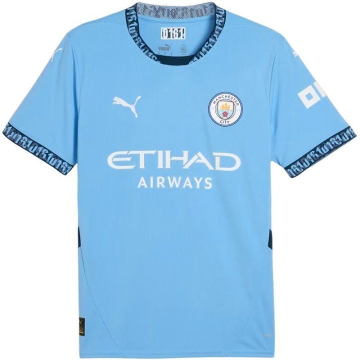 Vyriški futbolo marškinėliai Puma Manchester City, 2024/25