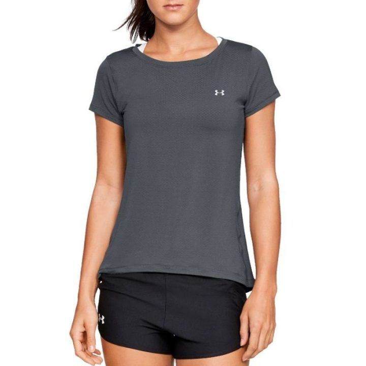 Moteriški prigludę marškinėliai Under Armour HeatGear Armour, pilki