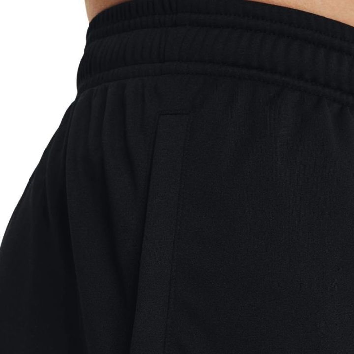 Vyriški šortai Under Armour Tech Graphic, juodi