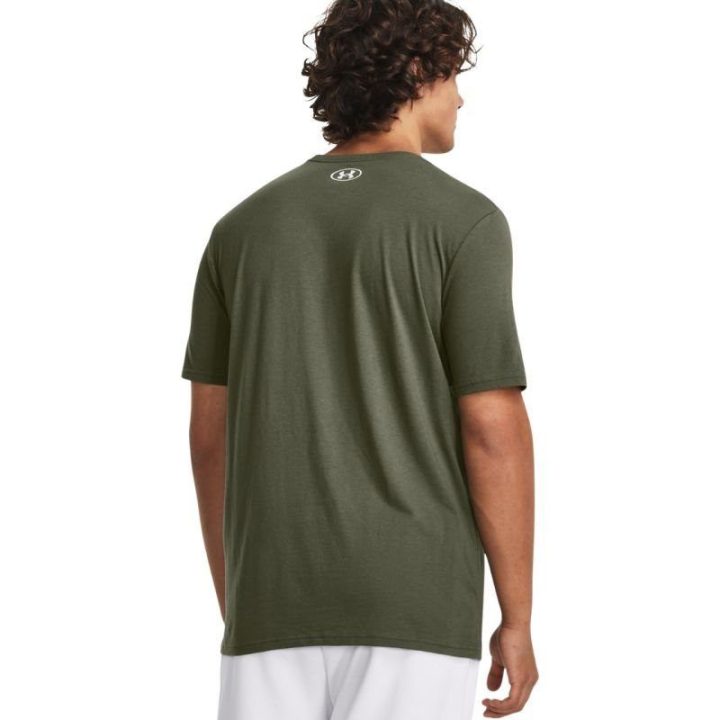Vyriški marškinėliai Under Armour Camo Chest Stripe, chaki