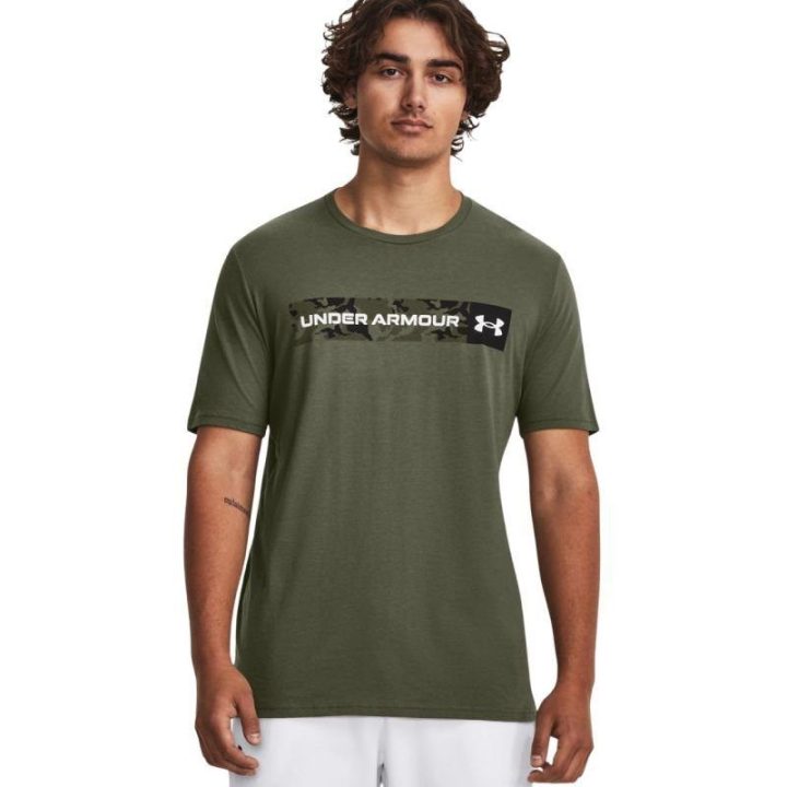 Vyriški marškinėliai Under Armour Camo Chest Stripe, chaki