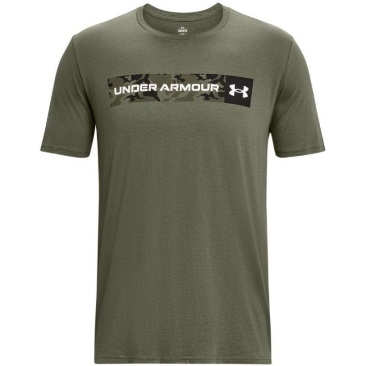 Vyriški marškinėliai Under Armour Camo Chest Stripe, chaki