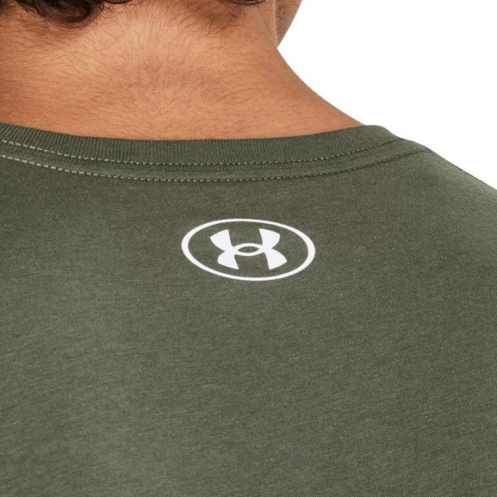 Vyriški marškinėliai Under Armour Camo Chest Stripe, chaki
