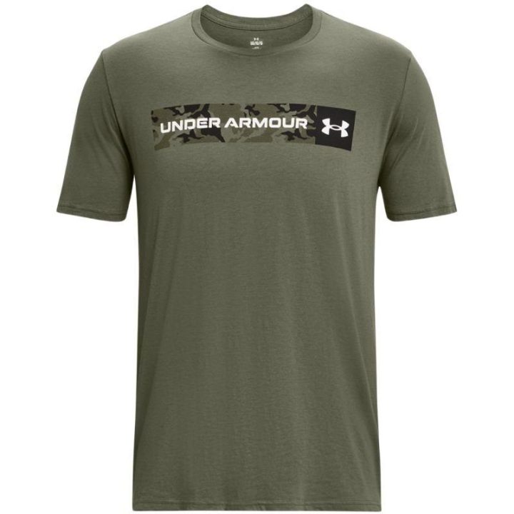 Vyriški marškinėliai Under Armour Camo Chest Stripe, chaki