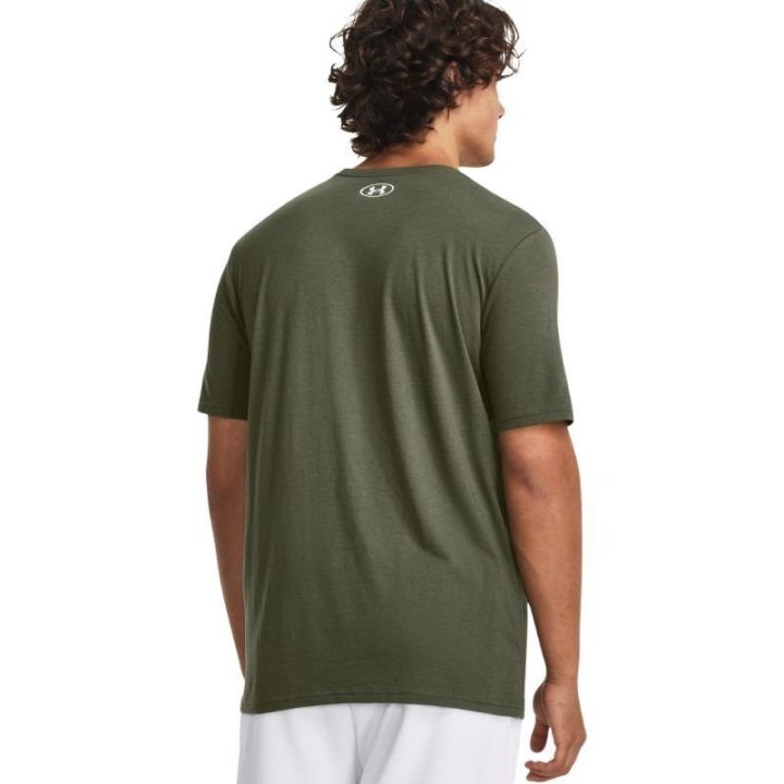 Vyriški marškinėliai Under Armour Camo Chest Stripe, chaki