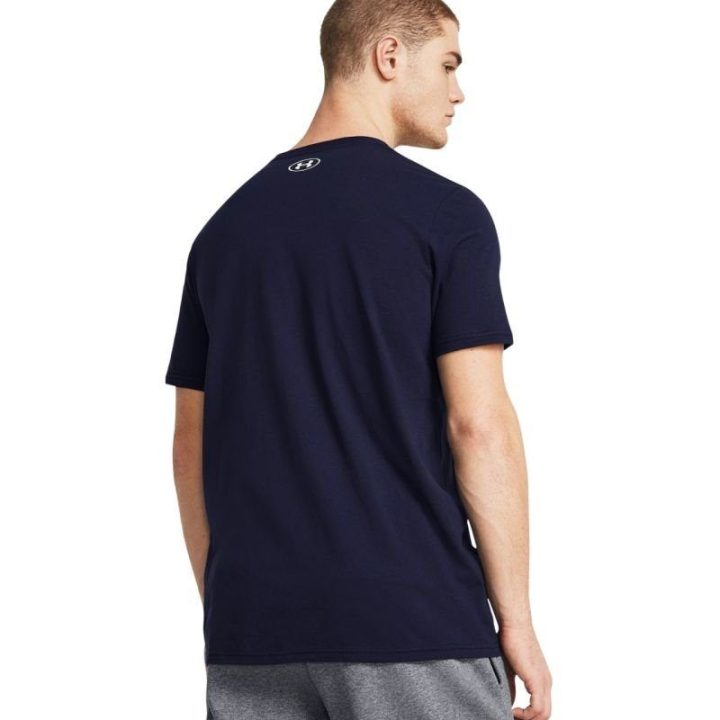 Vyriški medvilniniai marškinėliai Under Armour, tamsiai mėlyni