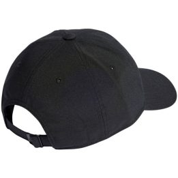 Kepurė su lenktu snapeliu adidas Bold Baseball, juoda