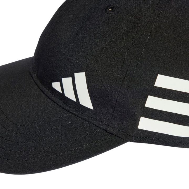Kepurė su lenktu snapeliu adidas Bold Baseball, juoda