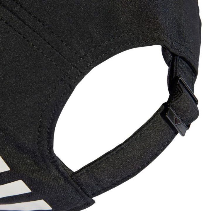 Kepurė su lenktu snapeliu adidas Bold Baseball, juoda