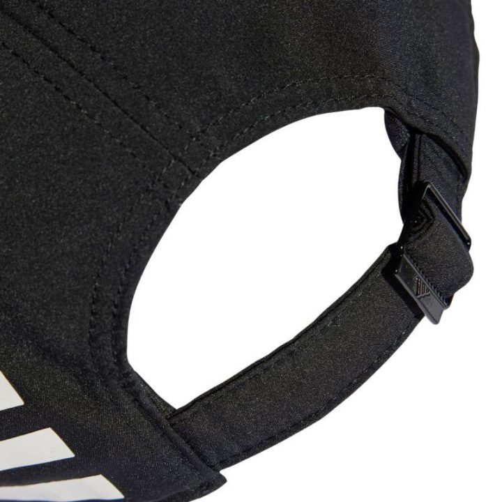 Kepurė su lenktu snapeliu adidas Bold Baseball, juoda