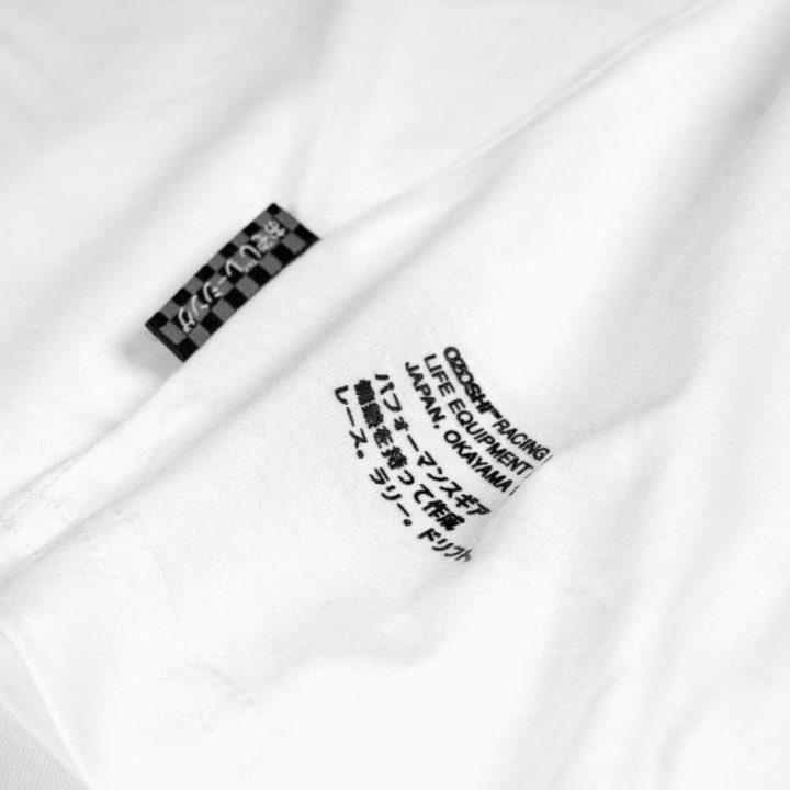 Vyriški medvilniniai marškinėliai Ozoshi TSH04, balti
