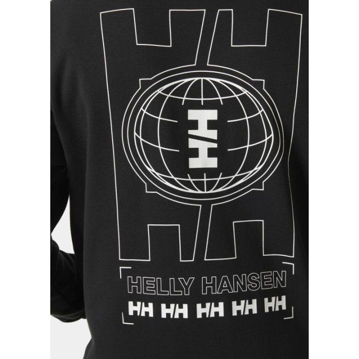 Vyriškas džemperis su gobtuvu Helly Hansen Core Graphic