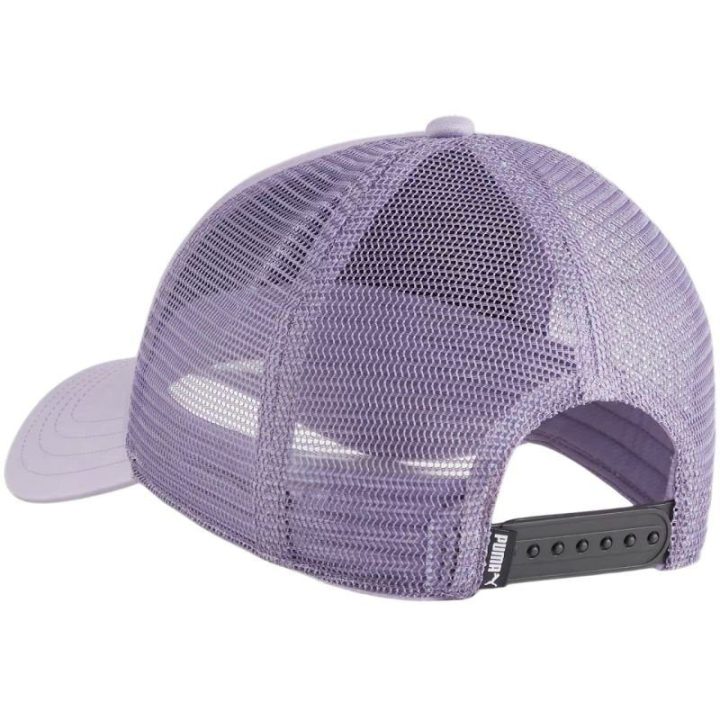 Kepurė su snapeliu Puma Ess Trucker