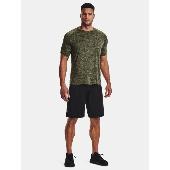 Vyriški sportiniai marškinėliai Under Armour, žali