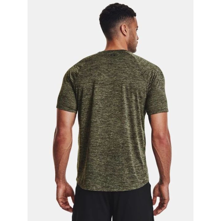 Vyriški sportiniai marškinėliai Under Armour, žali