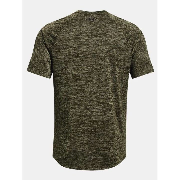 Vyriški sportiniai marškinėliai Under Armour, žali