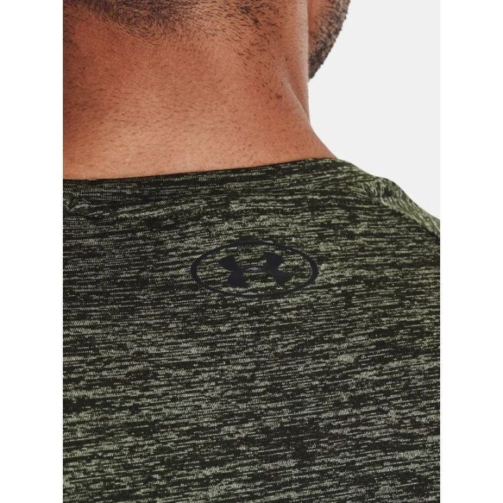 Vyriški sportiniai marškinėliai Under Armour, žali