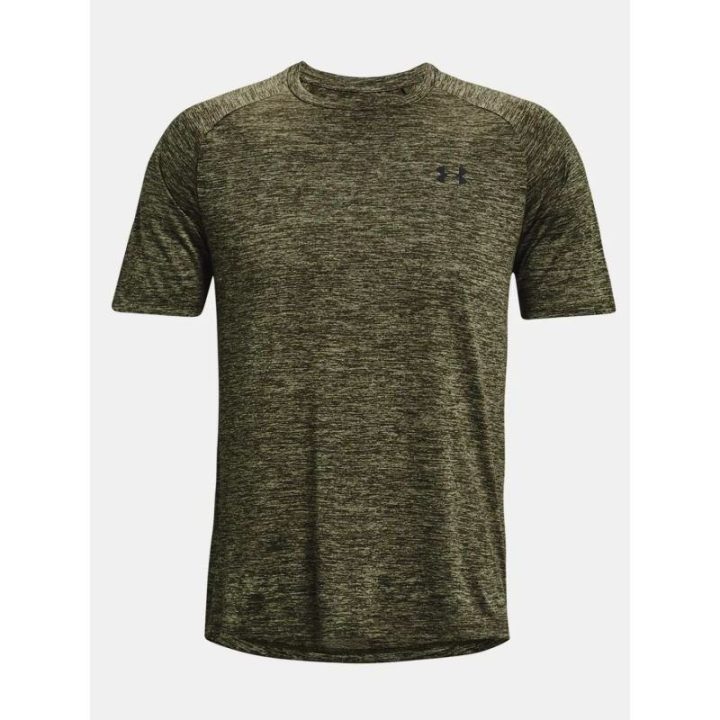 Vyriški sportiniai marškinėliai Under Armour, žali