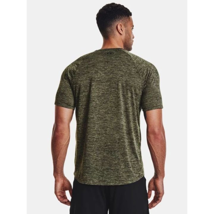Vyriški sportiniai marškinėliai Under Armour, žali