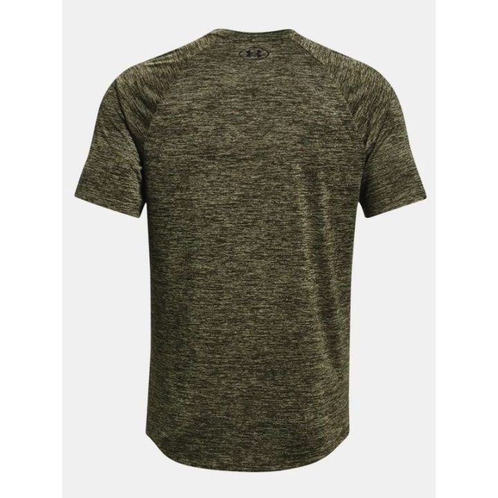 Vyriški sportiniai marškinėliai Under Armour, žali