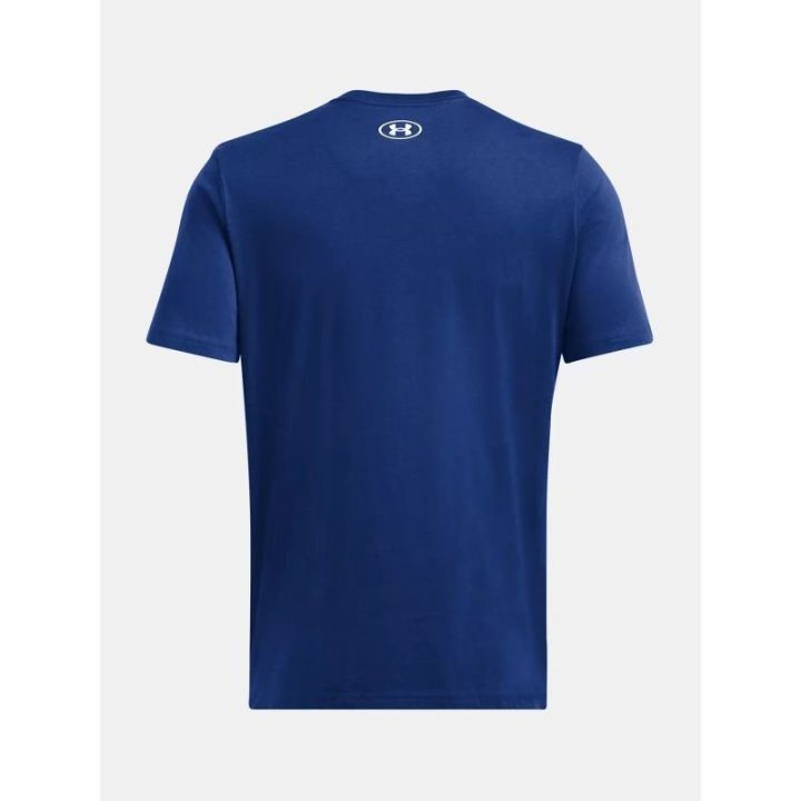 Vyriški sportiniai medvilniniai marškinėliai Under Armour, mėlyni