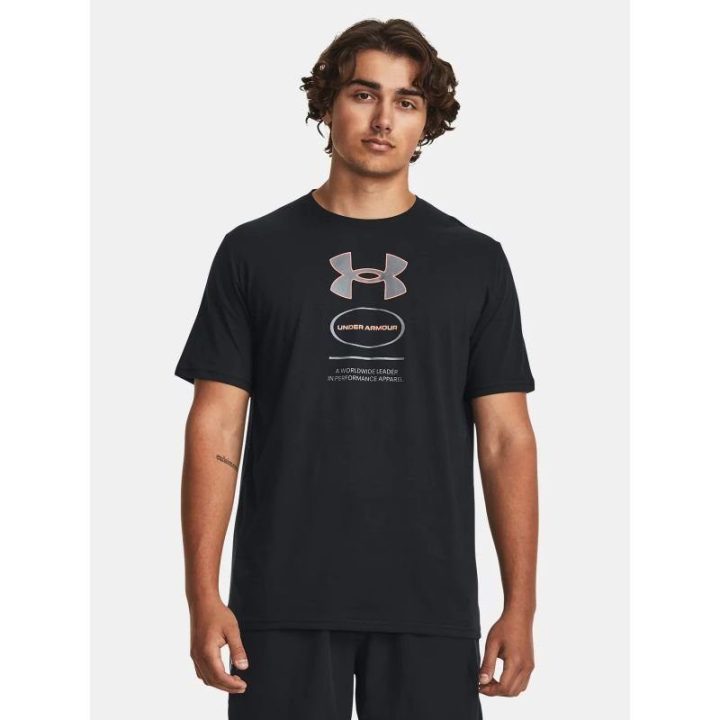 Vyriški medvilniniai marškinėliai Under Armour, juodi