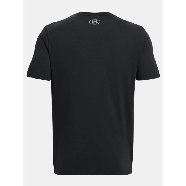 Vyriški medvilniniai marškinėliai Under Armour, juodi