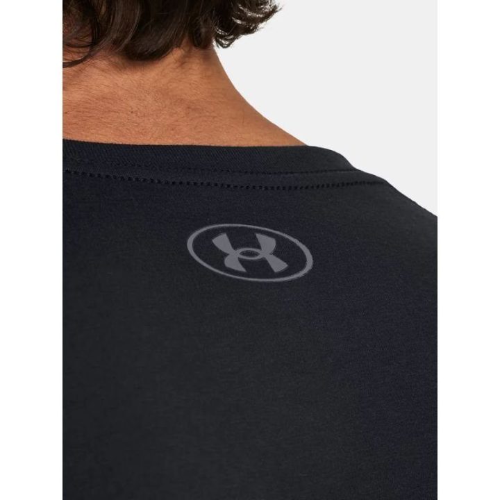 Vyriški medvilniniai marškinėliai Under Armour, juodi