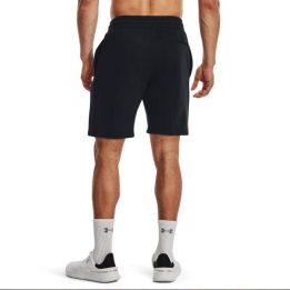 Vyriški medvilniniai šortai Under Armour Rival Fleece