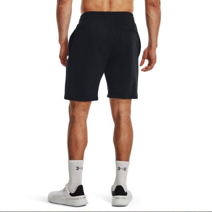 Vyriški medvilniniai šortai Under Armour Rival Fleece