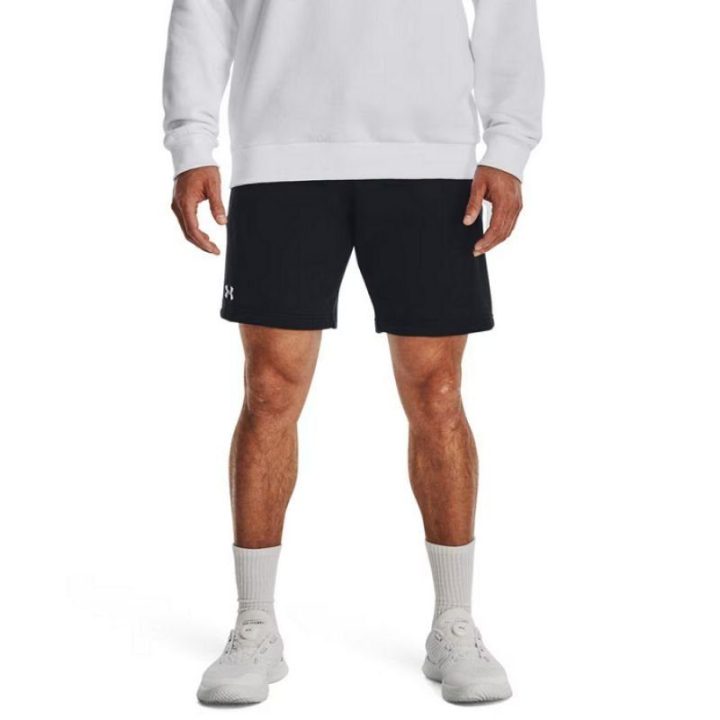 Vyriški medvilniniai šortai Under Armour Rival Fleece