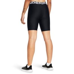 Moteriški kompresiniai šortai Under Armour HeatGear, 8 colių