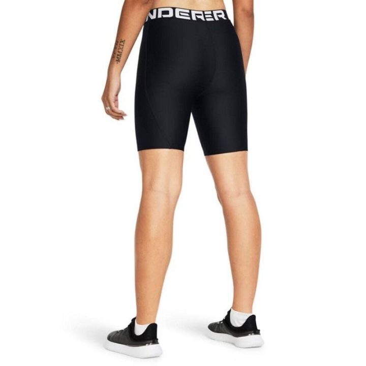 Moteriški kompresiniai šortai Under Armour HeatGear, 8 colių
