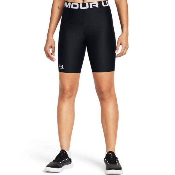 Moteriški kompresiniai šortai Under Armour HeatGear, 8 colių