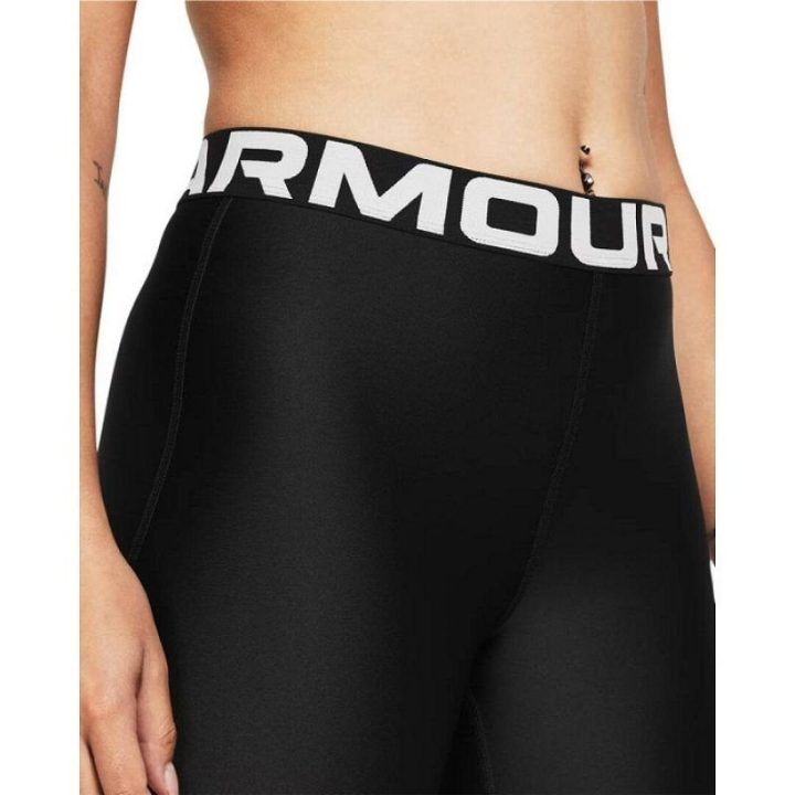Moteriški kompresiniai šortai Under Armour HeatGear, 8 colių