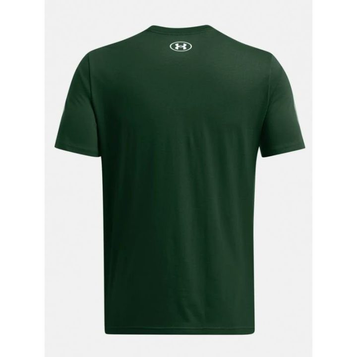 Vyriški sportiniai medvilniniai marškinėliai Under Armour, žali
