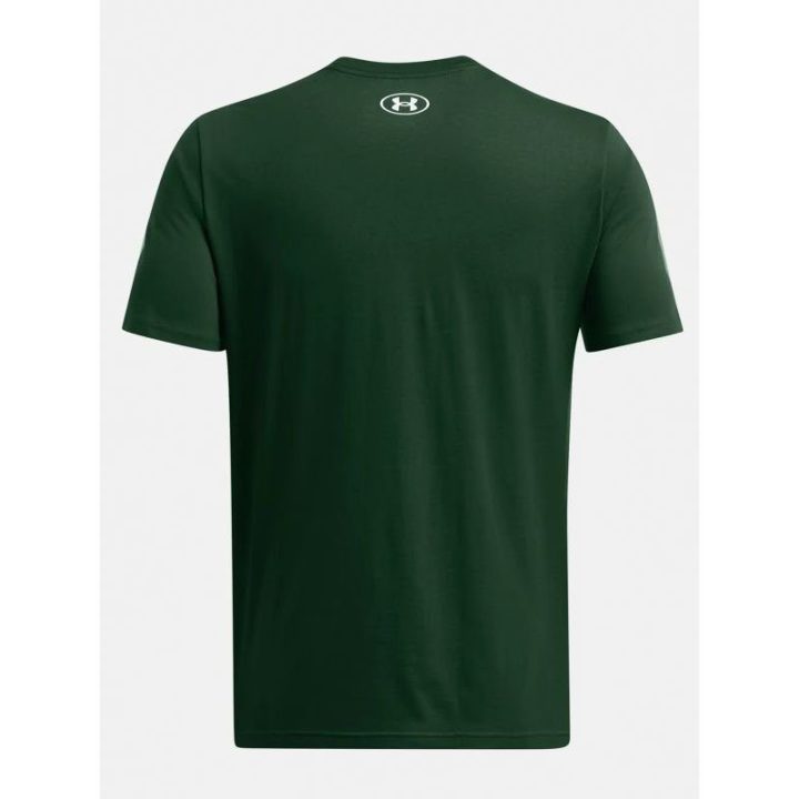 Vyriški sportiniai medvilniniai marškinėliai Under Armour, žali