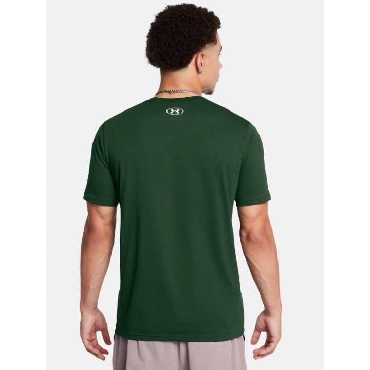 Vyriški sportiniai medvilniniai marškinėliai Under Armour, žali