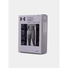 Vyriškų bokserių komplektas Under Armour, 3 vnt., juodas