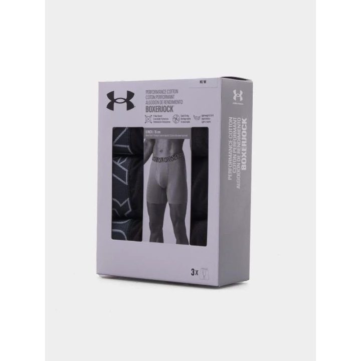 Vyriškų bokserių komplektas Under Armour, 3 vnt., juodas