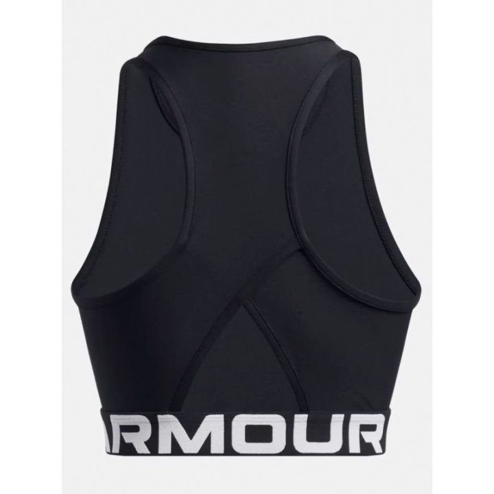 Moteriški termo marškinėliai Under Armour
