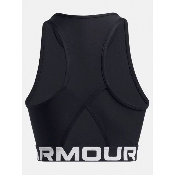 Moteriški termo marškinėliai Under Armour