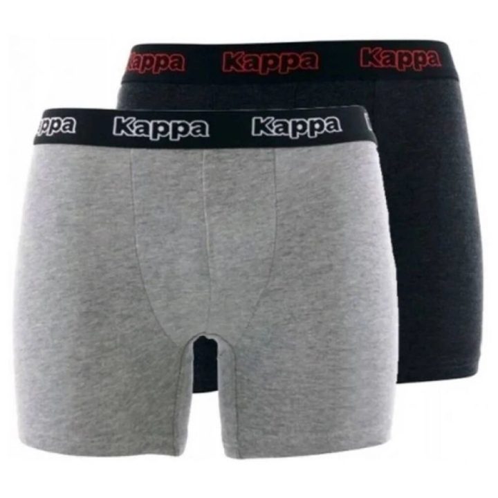 Vyriškos bokserinės kelnaitės Kappa, 2 vnt., pilkos