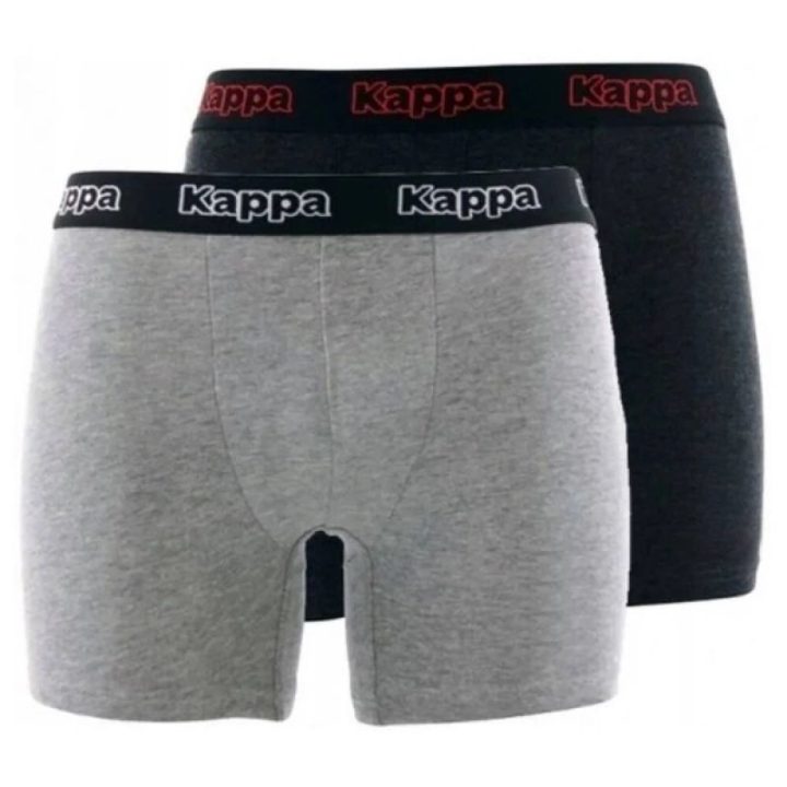 Vyriškos bokserinės kelnaitės Kappa, 2 vnt., pilkos