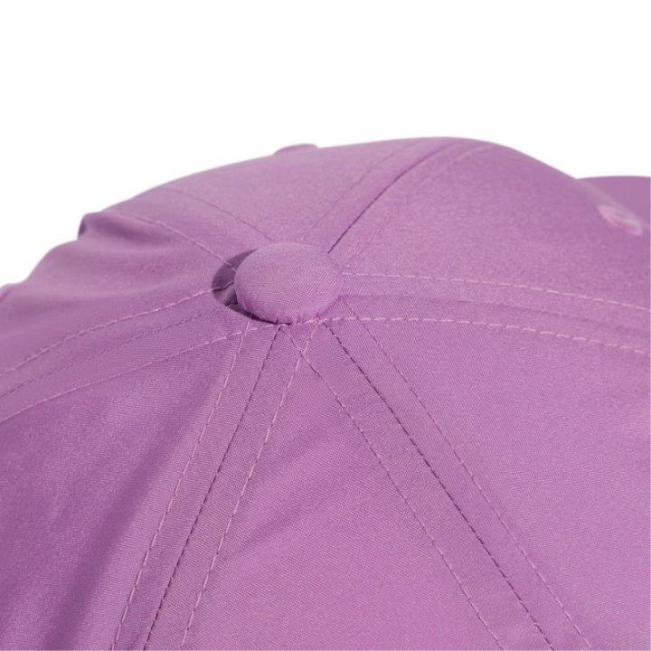 Kepurė su snapeliu adidas Embroidered Logo Lightweight Baseball