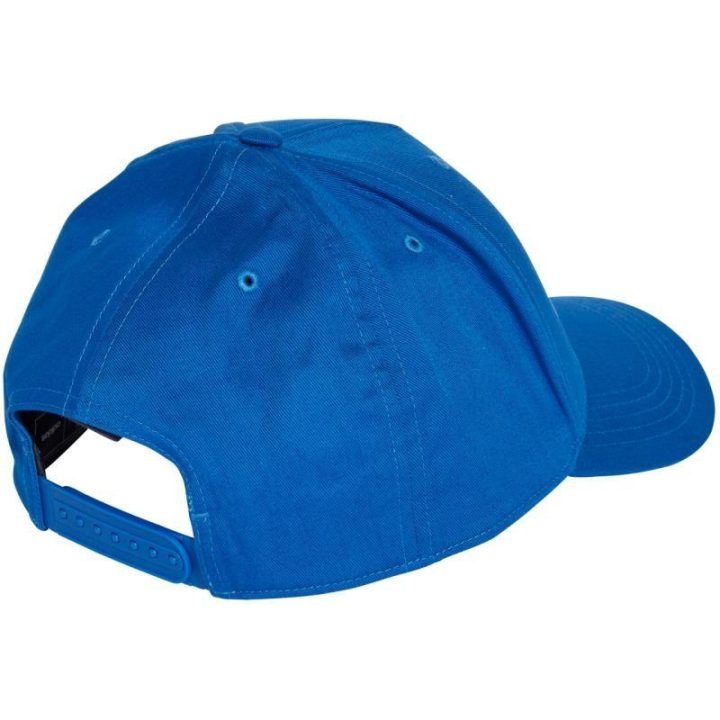 Medvilninė kepurė su snapeliu adidas Daily Cap JF4351