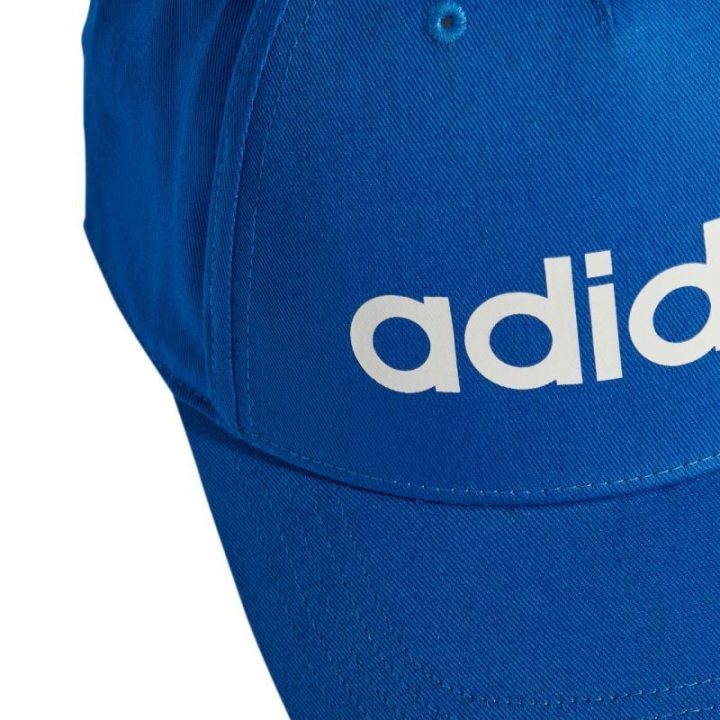 Medvilninė kepurė su snapeliu adidas Daily Cap JF4351