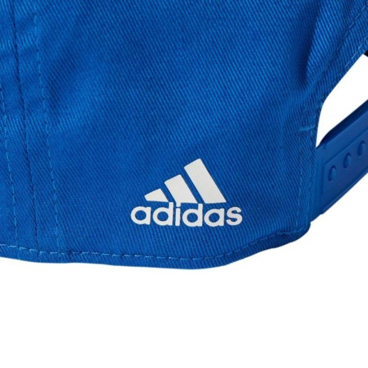 Medvilninė kepurė su snapeliu adidas Daily Cap JF4351